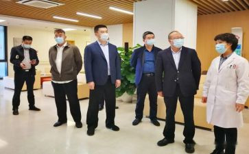局赴调研报告精选5篇