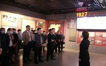 局赴调研报告最新7篇