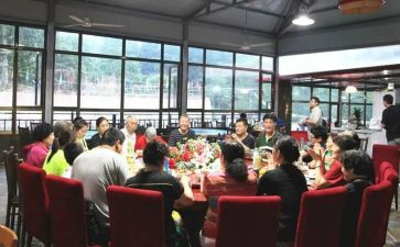 群聚会演讲稿6篇