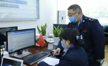 省林业局林业工作总结8篇