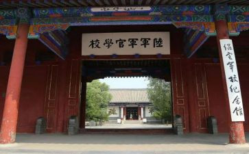 军校年终总结6篇