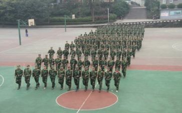 军训的优秀作文参考7篇