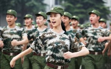 军训的心得体会300作文推荐7篇