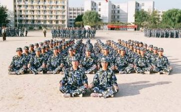军训的心得体会作文300字7篇