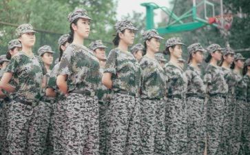 军训训心得体会通用6篇