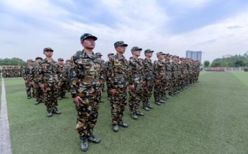 2024级军训心得体会1500字最新8篇
