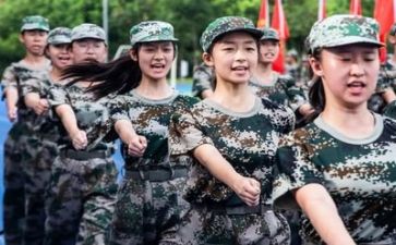 军训的心得体会300作文精选6篇