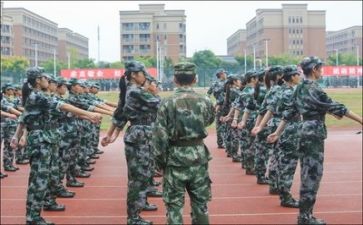 军训心得每天心得体会6篇
