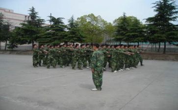 500字军训心得通用6篇
