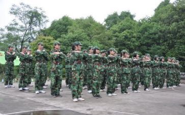 军训5天结束心得体会8篇