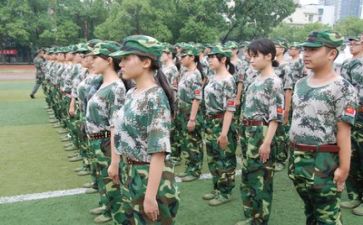 军训会心得体会参考7篇