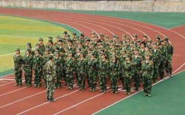 军训后心得体会推荐6篇