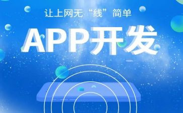 开发部年终工作总结6篇