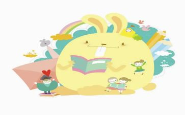 教学开放周心得体会5篇