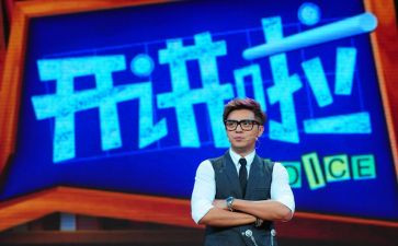 开讲啦的心得体会5篇