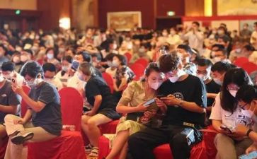 开盘活动方案5篇