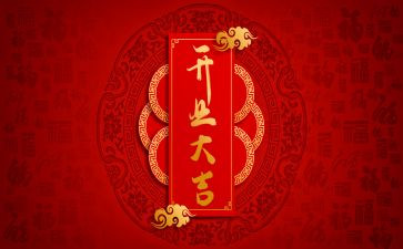开业商场活动方案策划7篇