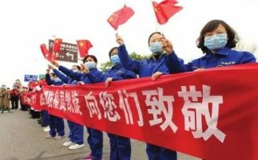 警察抗击疫情的事迹5篇
