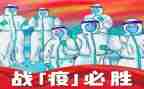 抗击的演讲稿5篇