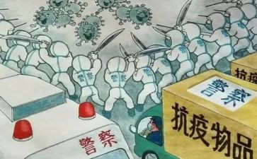 护士个人抗疫情事迹6篇