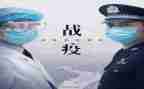 抗疫500字心得6篇