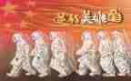 抗疫情优秀事迹8篇