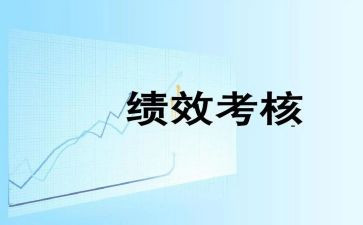 年度考核幼师述职报告8篇