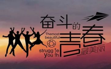 职工培训考后心得体会7篇