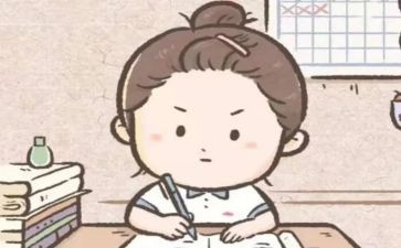月考后心得6篇