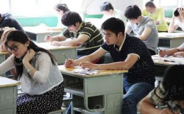 快考试的作文300字7篇