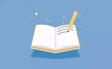 快考试了作文400字最新6篇