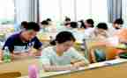 快考试了作文400字参考5篇