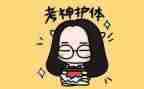 考试心得体会范文参考8篇