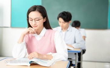 重是考研心得体会优秀7篇