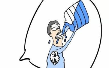 我渴望作文500字7篇