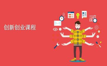 初中英语课程标准心得体会7篇