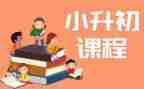爱课程心得体会优质6篇