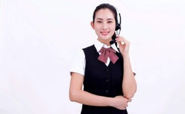 老客服工作总结模板7篇