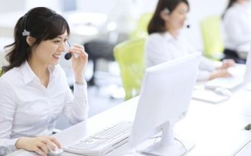 客服半年度工作总结8篇