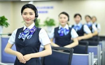 医院客服部2024年工作计划7篇