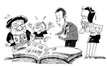 谈课改心得体会精选8篇