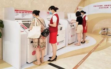 客户调查报告6篇