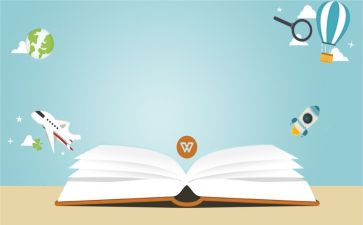 教师课件培训心得8篇