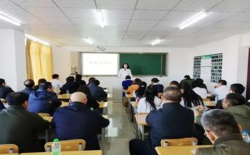 英语科教研工作计划6篇