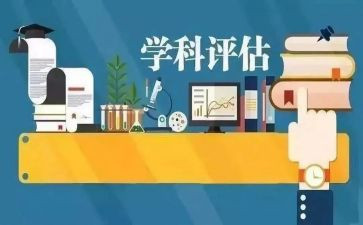 科目二s弯心得体会7篇