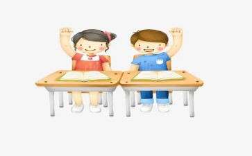 电子课设报告心得体会8篇
