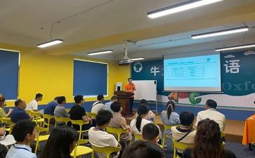 课设总结心得参考6篇