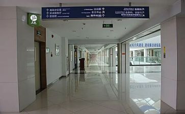 科室工作总结模板7篇