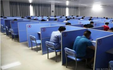 科四执勤心得体会6篇