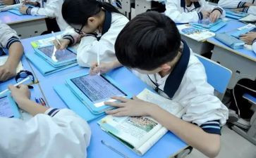 课堂教学总结范文优秀8篇